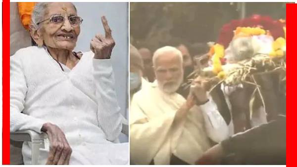 வேறெங்கு காண முடியுமோ? 