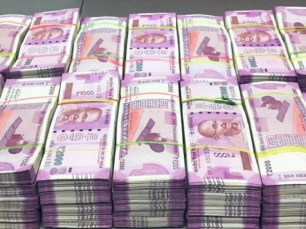 51 லட்ச ரூபாய் நிதி உதவி 51 லட்ச ரூபாய் நிதி உதவி