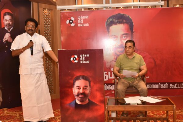ராகுல் யாத்திரையில் கமல் 