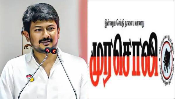 Tamilnadu Minsiter Udhyanidhi Stalin is Icon of Dravidian ideology: Murasoli Tamilnadu Minsiter Udhyanidhi Stalin is Icon of Dravidian ideology: Murasoli