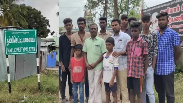 கிராமத்தினர் எதிர்ப்பு 