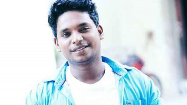 தொழில் பற்றி அவதூறு