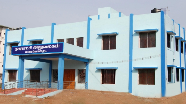 அதிரடி நடவடிக்கை 