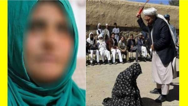  சவுக்கடி