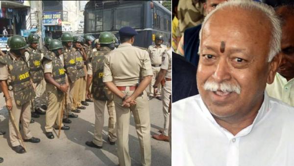 போலீஸ் உச்சக்கட்ட 'அலர்ட்' போலீஸ் உச்சக்கட்ட 'அலர்ட்'