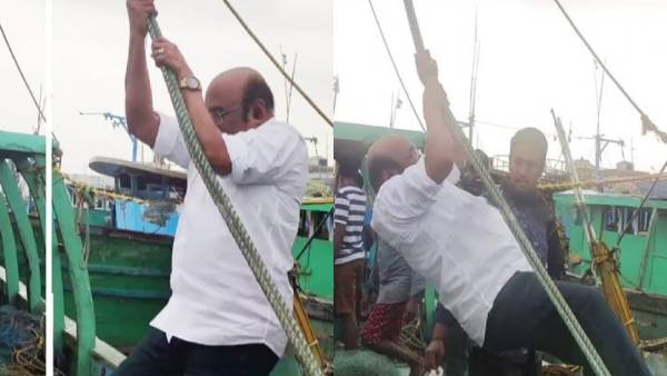  பேஸ்மட்டம் வீக்