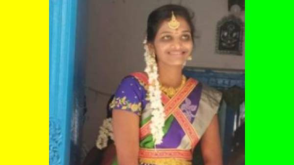 ஞாபகம் இருக்கா? 