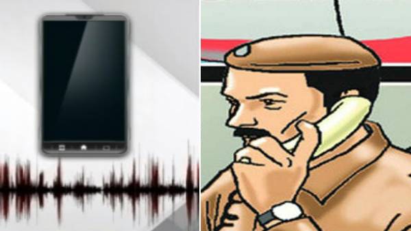 அதன்பிறகு விசாரணையை தொடங்கலாம் அதன்பிறகு விசாரணையை தொடங்கலாம்