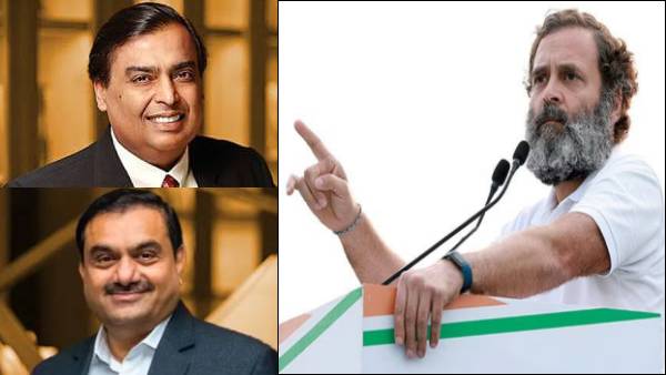 அம்பானி மற்றும் அதானி அரசாங்கம் 