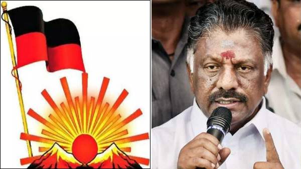 ஆற்றொணாத் துயரம் 