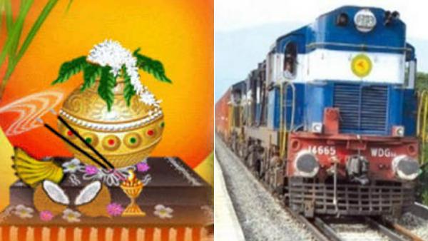 தாம்பரம் - திருநெல்வேலி 