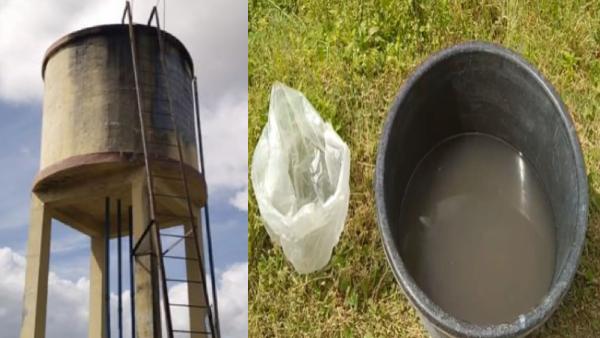 குடிநீரில் மலம்