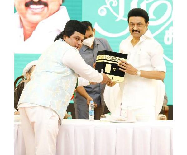 JM Bashir is serious about getting a position in the DMK minority wing 