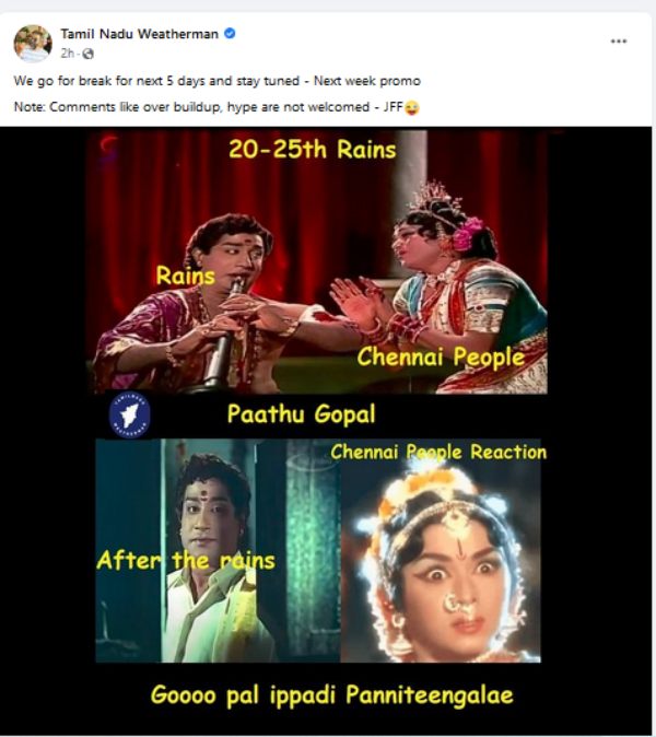 தமிழ்நாடு வெதர்மேன் நறுக் ட்வீட் தமிழ்நாடு வெதர்மேன் நறுக் ட்வீட்