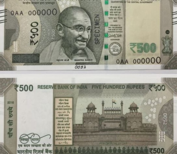 ரூ.1000 வழங்க முடிவு? ரூ.1000 வழங்க முடிவு?