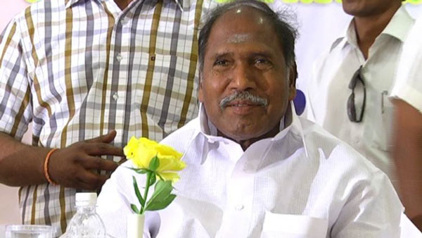 புதுச்சேரி அரசு 