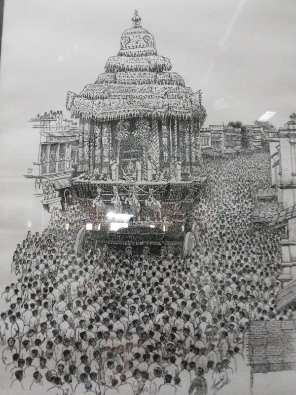 பொக்கிஷம் மறைந்தது