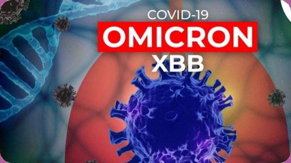 வேரியண்ட்