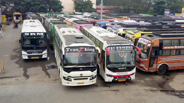 திருப்பி கொடுக்கப்பட்ட கட்டணம் 