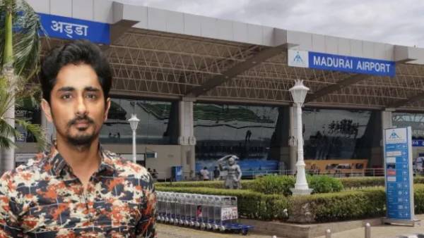 அட்டகாசம்