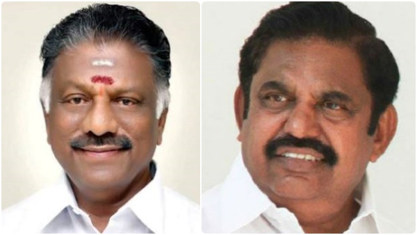 எதிர்வினை