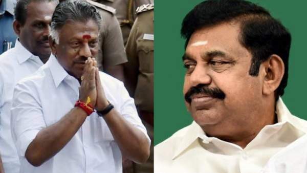 அதிர்ச்சி 