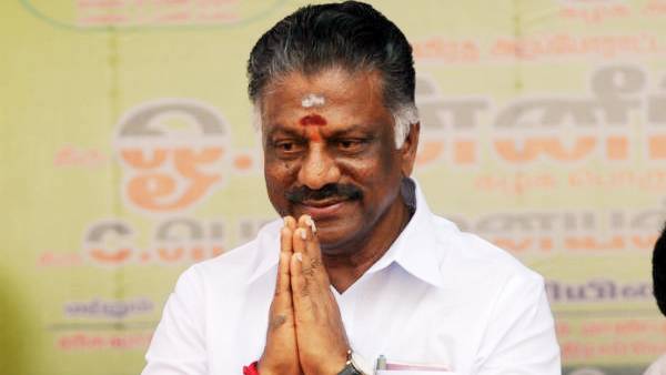 ஆலோசனைக் கூட்டம் 