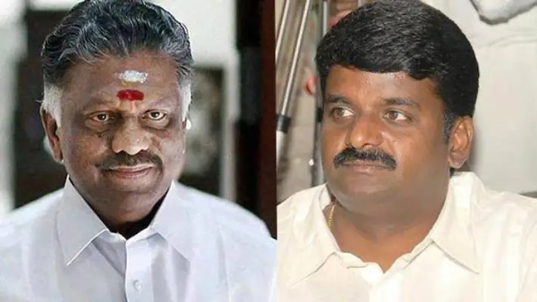 இணைந்த கைகள்