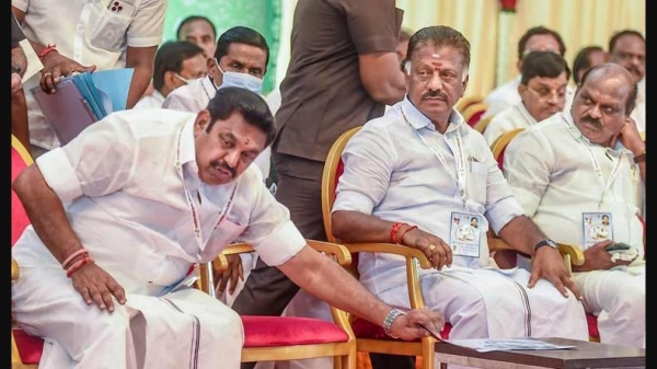 டெல்டா மாஜி அப்செட்
