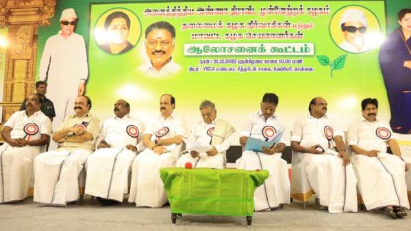 நோட்டீஸ்