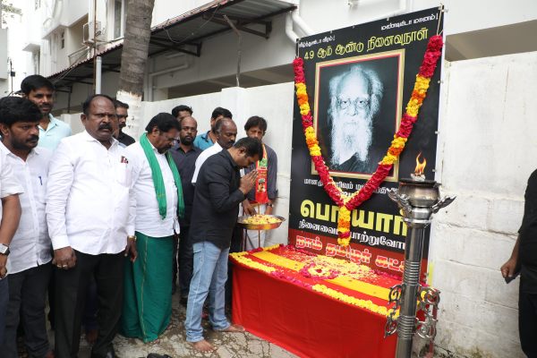 பெண்ணுரிமை