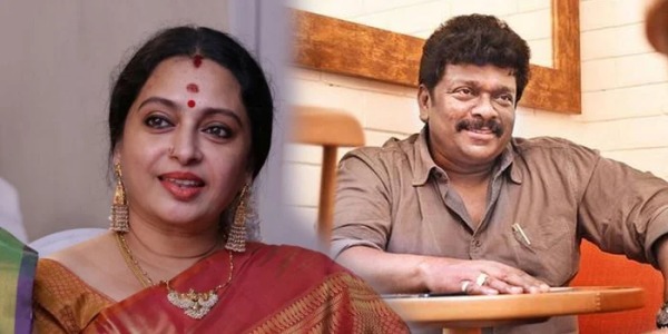 காதல் உருவான விதம் 