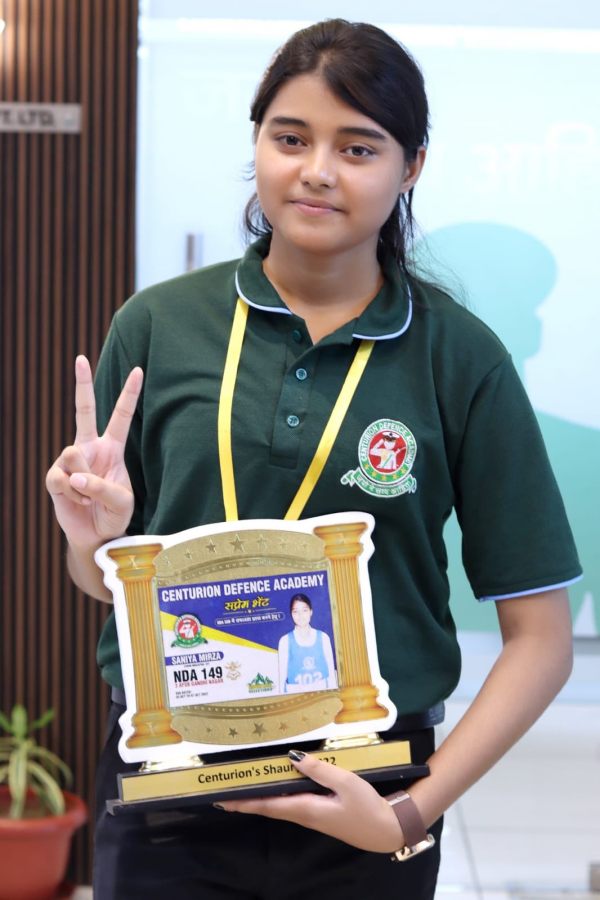 முதல் விமானி முதல் விமானி