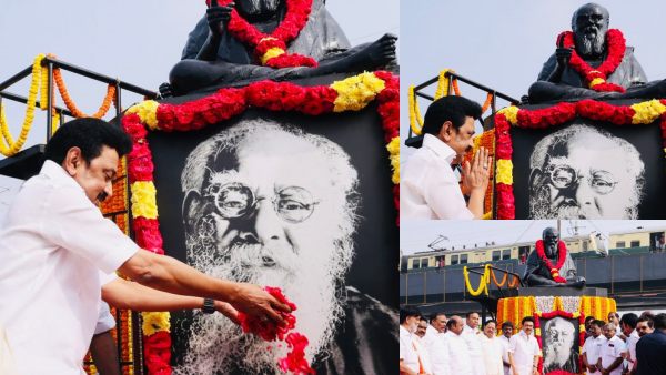  முதல்வர் ஸ்டாலின் மரியாதை 