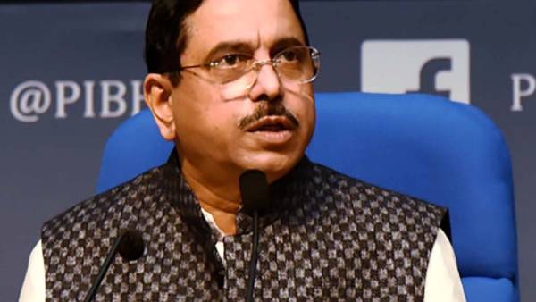 மத்திய அமைச்சகம்