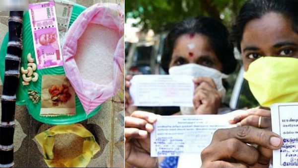 கட்டுப்பாடுகள் கட்டுப்பாடுகள்