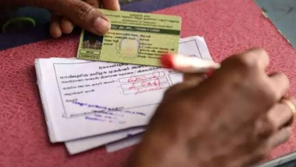 இன்று முதல் டோக்கன்