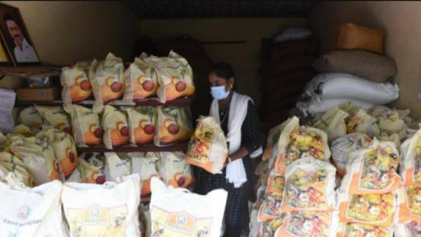 பொங்கல் பரிசு பொங்கல் பரிசு