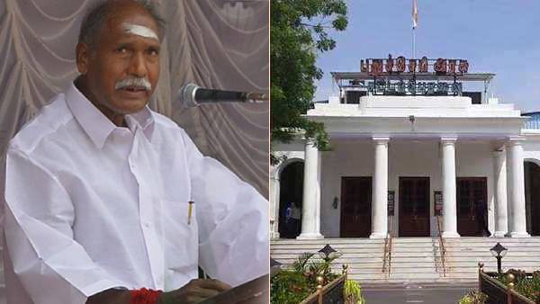  மன உளைச்சல்