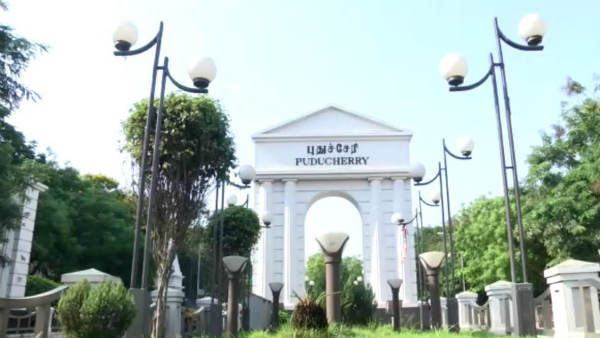 புதுச்சேரி புதுச்சேரி