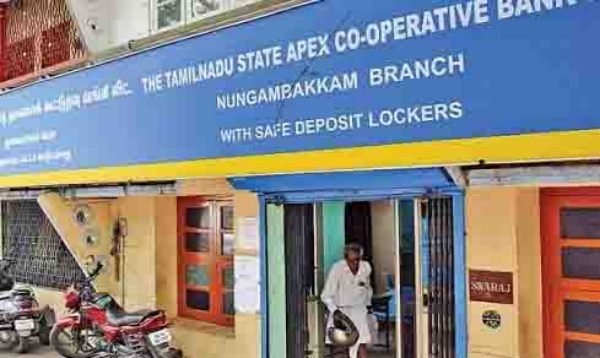 ஆளுநர் ஒப்புதல் அளிக்கவில்லை 