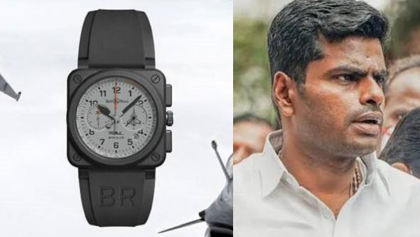 பில் விவரங்களை வெளியிட தயார் 