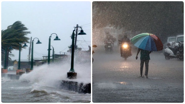 அடுத்த 2 நாட்கள் 