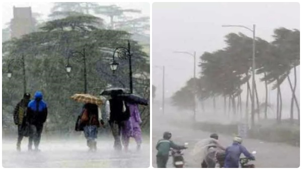 கரையை கடந்த புயல் 