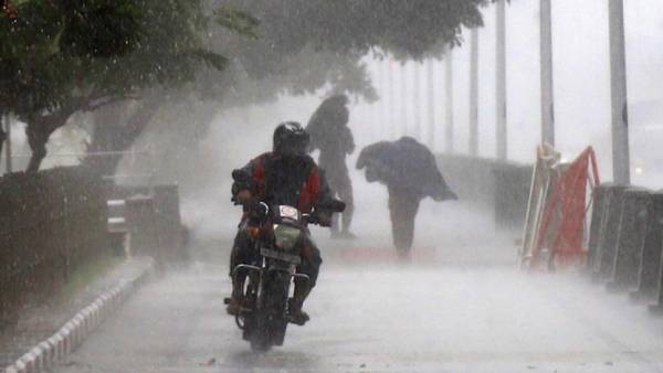 காற்றழுத்த தாழ்வு மண்டலம் 