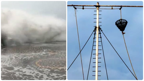 புயல் சின்னங்கள் புயல் சின்னங்கள்