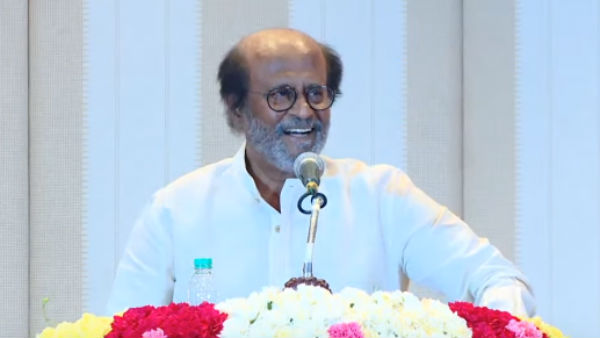 ஆரூடம்