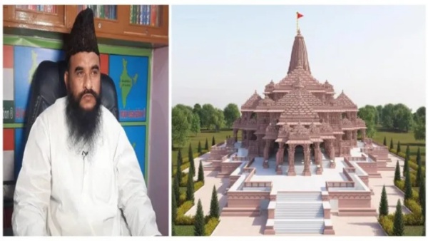 அரசியலமைப்பிற்கு எதிரானது