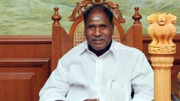 அதிருப்தி
