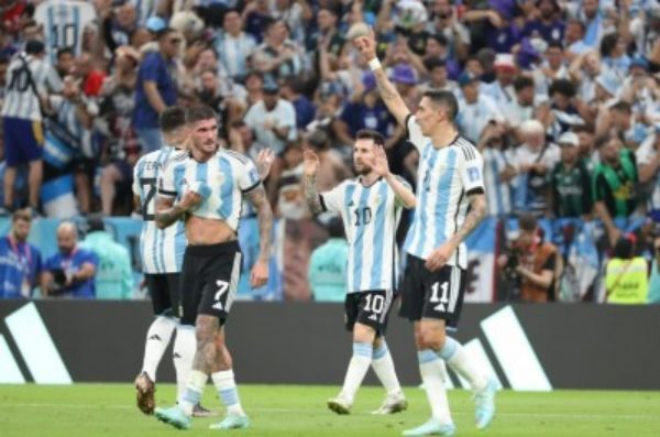 பிரான்ஸ் - அர்ஜென்டினா 